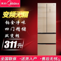 Midea/美的 BCD-311WGPZM(E)/320多门冰箱智能变频节能风冷冰箱