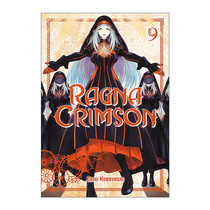 Ragna Crimson 09 狩龙人拉格纳09 同名日本热血动漫漫画 小林大树Daiki Kobayashi