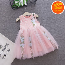 一周岁半8女宝宝夏装小女孩衣服公主连衣裙子0-1-2-3岁半6到9个月