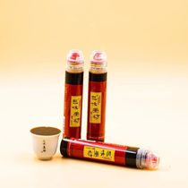 威斯康食品  山东三味姜坊 红糖姜枣膏古法传承 125g独立旅行装
