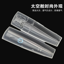 OralB欧乐B电动牙刷盒旅行盒 收纳盒 手机支架刷头盒 2000便携盒