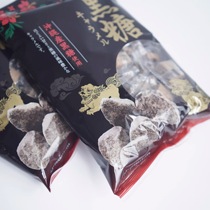 日本进口 宫田冲绳黑糖焦糖浓厚味糖果大包272.5g 家庭分享装