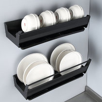 免打孔厨房置物架碗架挂壁挂式晾放碗碟盘子餐具收纳盒碗筷沥水架