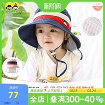 伊米伦防紫外线儿童防晒帽夏季薄款男女童婴儿帽子宝宝遮阳帽透气