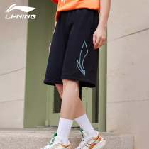 李宁运动短裤男速干篮球跑步健身美式田径训练夏季女款透气五分裤