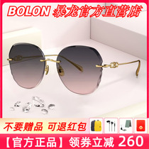 BOLON暴龙太阳镜女2024新款眼镜明星同款时尚墨镜官方旗舰BL7191