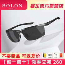 BOLON暴龙眼镜新款偏光太阳镜男士潮个性运动墨镜开车专用BL9006