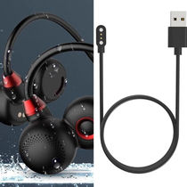 适用CODOON咕咚C10蓝牙运动耳机磁吸式充电线耳机充电器USB数据线