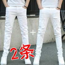 白色牛仔裤破洞裤男2024新款夏季薄款潮流修身小脚休闲长裤子弹力