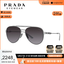 PRADA/普拉达 飞行员太阳镜经典双梁渐变男款墨镜眼镜镜 0PR 54ZS