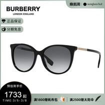BURBERRY/博柏利 太阳眼镜女时尚猫眼形偏光镜巴宝莉墨镜0BE4333F