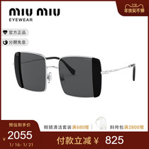 MIU MIU/缪缪  太阳镜女款金属时尚方形墨镜大脸显瘦眼镜0MU 56VS