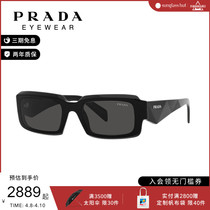 PRADA/普拉达 Symbole板材墨镜男不规则眼镜太阳镜0PR 27ZSF