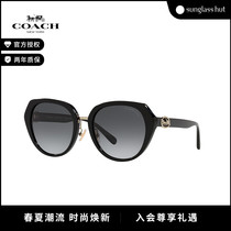 COACH蔻驰墨镜时尚女款个性潮流圆形渐变框板材太阳眼镜0HC8331