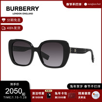 【新品】BURBERRY/博柏利巴宝莉墨镜方形眼镜女款太阳镜0BE4371F
