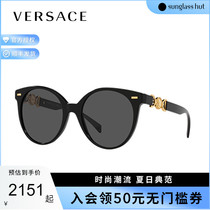 【新品】VERSACE范思哲墨镜女时尚潮流眼镜太阳镜 0VE4442F