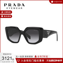 PRADA/普拉达Symbole墨镜 女眼镜几何切割太阳镜0PR 14ZSF