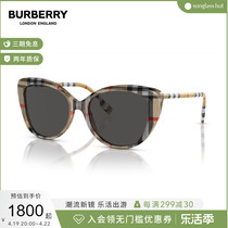 【新品】BURBERRY/博柏利太阳镜女蝶形眼镜墨镜0BE4407F