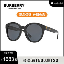 BURBERRY/博柏利太阳镜简约时尚黑框女款巴宝莉墨镜 0BE4231D