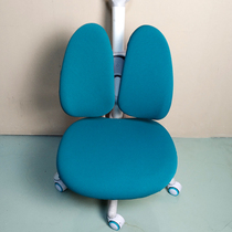 学习椅套适用于爱果乐护童黑白调学习椅通用加厚学生升降椅双背套