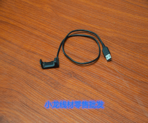 Garmin佳明 vivoactive HR光电心率GPS智能手表 手环USB充电器夹