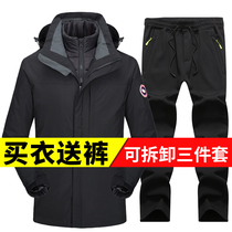 冲锋衣男三合一两件套可拆卸防风水透气户外冬季登山服女衣裤套装