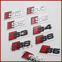 奥迪个性贴标 金属车标贴 奥迪改装金属S3 S4 S5 S6 S8尾标贴标