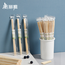 美丽雅一次性竹筷子独立包装外卖家用会客餐具旅游野餐方便便携筷