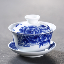 盖碗茶杯德化白瓷茶具大号敬泡茶碗青花瓷陶瓷手绘功夫单个三才碗