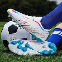 梅西儿童足球鞋世界杯同款战靴猎鹰7长钉中大童9成人碎钉训练鞋男