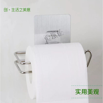 免钉浴室不锈钢纸巾架免打孔 卫生间卷纸卷筒架厕纸架厕所架壁挂