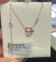 香港六福珠宝专柜正品18k750玫瑰金白金猫咪一体套链钻石项链