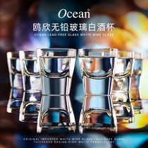 Ocean白酒杯家用分酒器2两烈酒杯酒具套装玻璃一口小号子弹杯