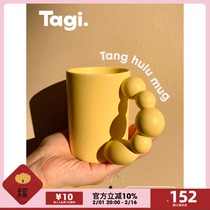 Tagi.Tanghulu10色旋转球手柄陶瓷马克杯糖葫芦杯水杯