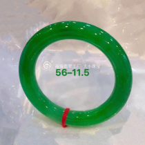 大小珠宝 缅甸冰种满绿翡翠手镯圈口56mm拍卖级高端天然A货玉镯子
