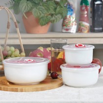 白色小号保鲜碗宝宝辅食碗陶瓷带盖保鲜容器酸奶碗微波炉适用外带