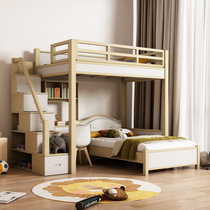多功能组合床错位式儿童上下床储物实木双层床书桌衣柜上下铺木床