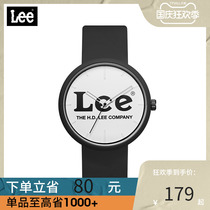 LEE女士运动手表都市简约时尚品牌硅胶石英腕表小众女款ins风U410