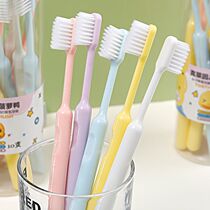 软毛牙刷细毛护龈清洁牙齿学生成人家用男女敏感通用小头牙刷