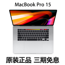 二手苹果笔记本电脑15寸13寸办公Apple/苹果 MacBook Air Pro M1