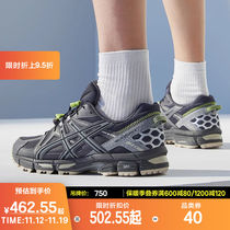 ASICSTIGER 官方正品GEL-KAHANA 8 男子越野鞋跑鞋运动鞋