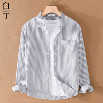 春秋季新品高级感日系竖条纹薄款长袖衬衫男休闲衬衣外套白色寸衫
