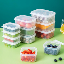 水果保鲜盒食品级小学生专用分格便携外出长方盒儿童便当野餐小盒