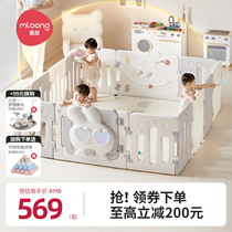 曼龙宏兔游戏围栏婴儿防护栏宝宝儿童地上家用室内客厅围栏爬行垫
