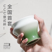 Marus马路咖啡xCCC联合打造 陶瓷意式咖啡杯闻香COMBO分享杯 限量