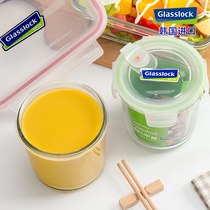 Glasslock进口钢化玻璃装汤密封盒微波炉汤粥碗大容量带汤保鲜盒