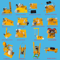 曲柄摇杆机构 四连杆机械模型教学教具 diy科普积木器材料小制作