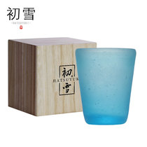 HATSUYUKI正品 初雪蓝汽泡清酒杯 日式琉璃纯手作闻香杯獭祭硝子
