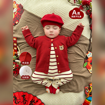 婴儿红色加绒毛衣外套婴幼儿宝宝新年喜庆针织衫儿童秋冬加厚开衫