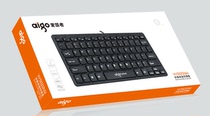 爱国者W922巧克力有线USB小键盘笔记本静音外接迷你便携84键紧凑